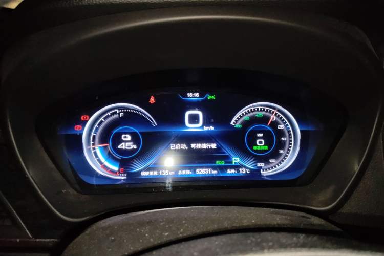 Used BYD Qin New Energy 2017 Qin EV300 Luxury Edition