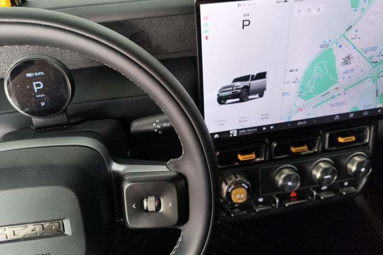 Used iCAR V23 2025 401 Two-Wheel Drive Intelligent Driving Version Instrument Cluster