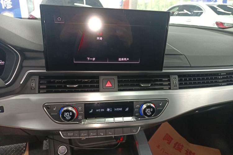 Used Audi A4L 2020 40 TFSI Luxury Dynamic Model
