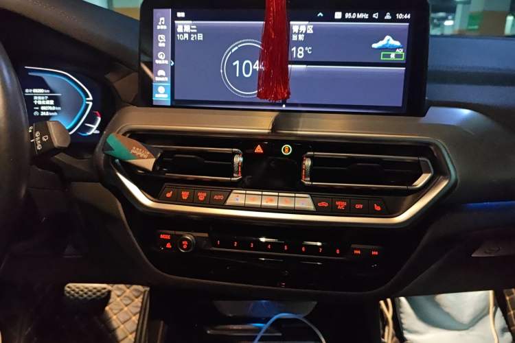 Used BMW iX3 2022 Updated Leading Type