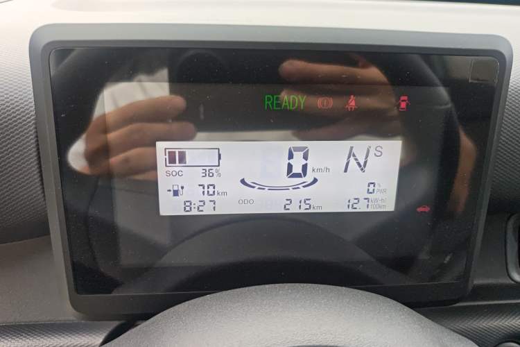 Used Wuling Zhiguang New Energy 2025 Standard Model Instrument Cluster