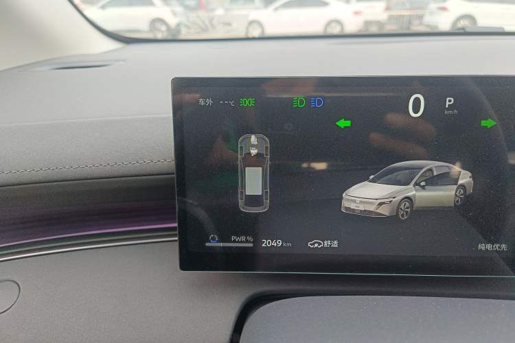 Used Nissan N6 2026 Model 180 Max