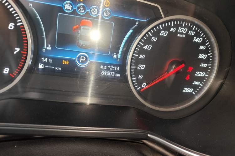 Used Hongqi H5 2020 1.5T DCT Flagship Edition