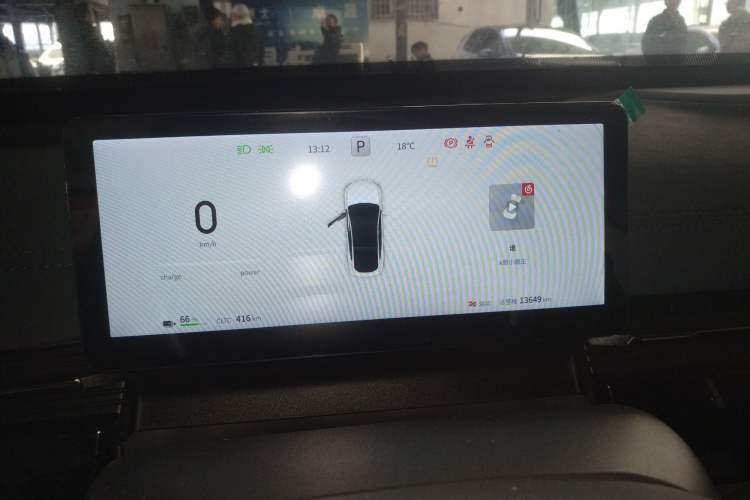 Used Dongfeng eπ eπ007 2024 620 Pro Version