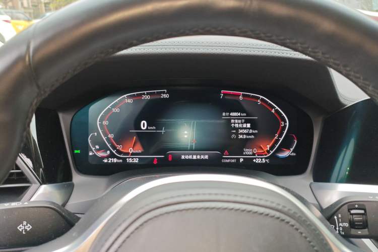 Used BMW 3 Series 2020 Facelift 325Li First Edition