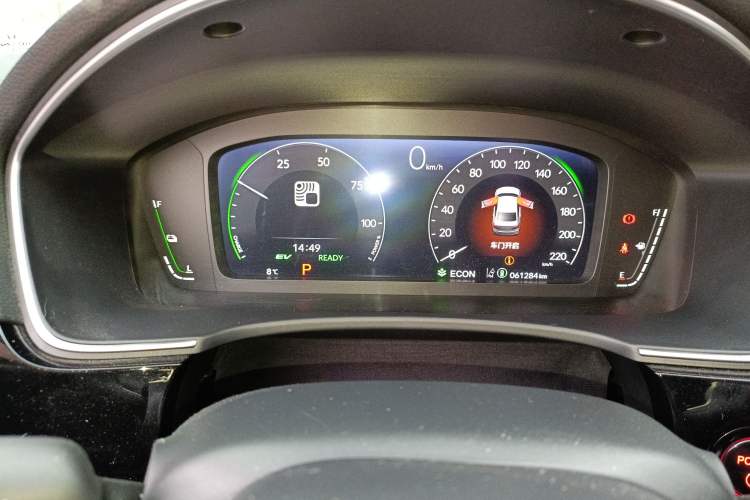 Used Honda Civic 2023 2.0L eHEV Swift Edition Instrument Cluster