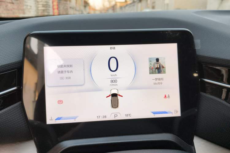 Used Bestune T90 2025 Dragon Edition 1.5T Enjoyment Model