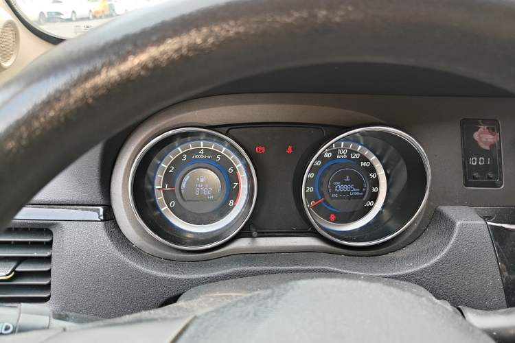 Used Great Wall C30 2013 1.5L Manual Comfort Model
