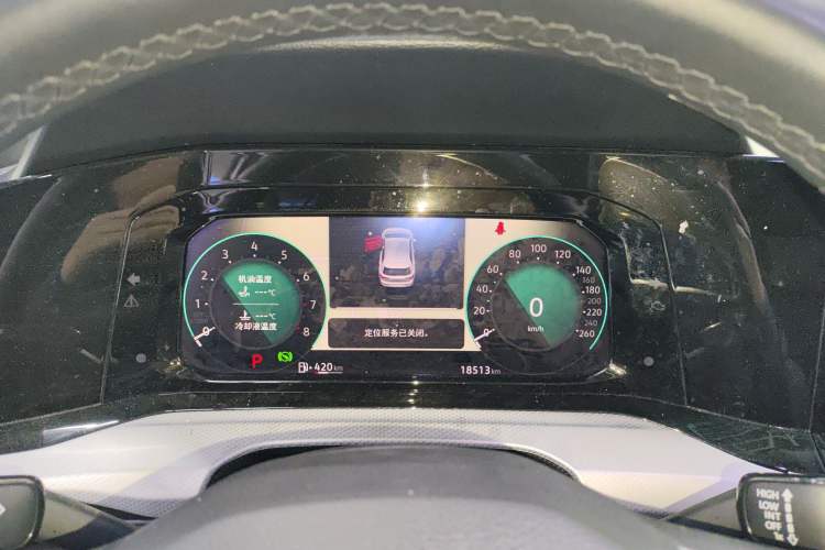 Used Volkswagen Golf 2024 280TSI DSG Pro 50th Anniversary Edition Instrument Cluster