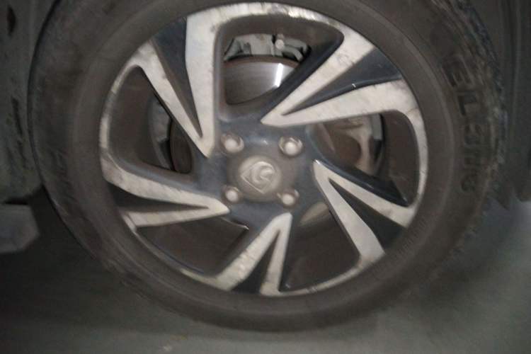 Used Baojun 510 2017 1.5L Manual Luxury Model