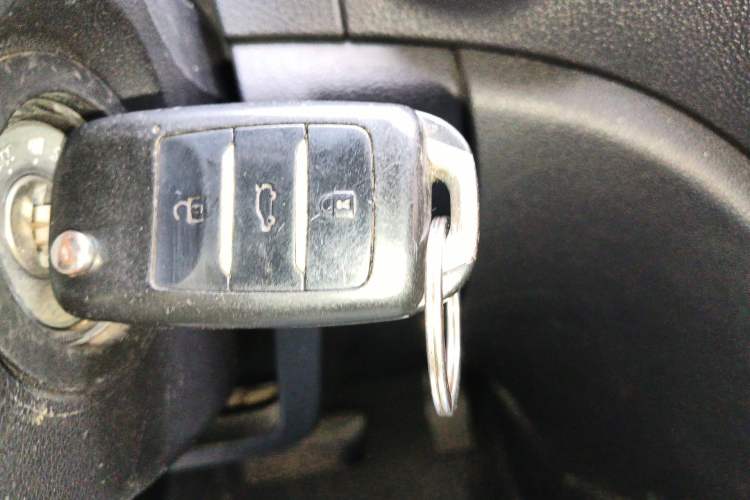 Used CHANGAN CS35 2016 1.6L Automatic Luxury Model China V Standard Vehicle Key