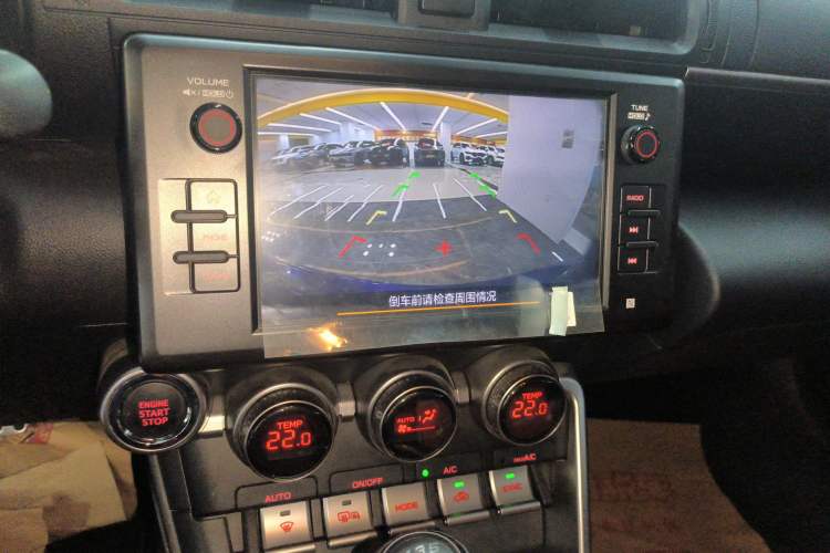 Used Subaru BRZ 2022 2.4L Manual Version