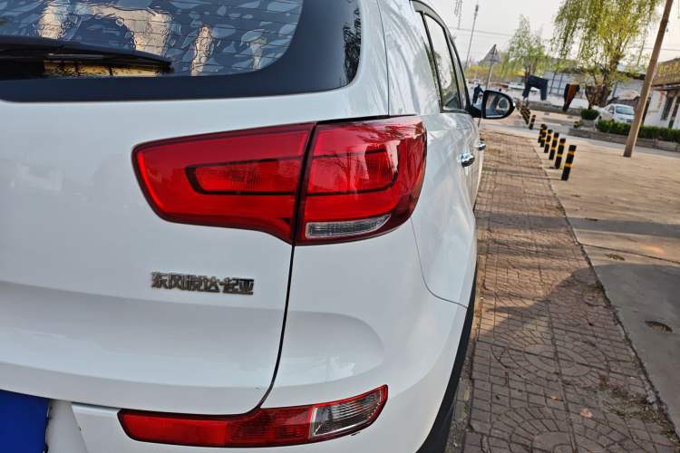 Used Kia Sportage R 2016 2.0L Automatic Two-Wheel Drive GLS Trim
