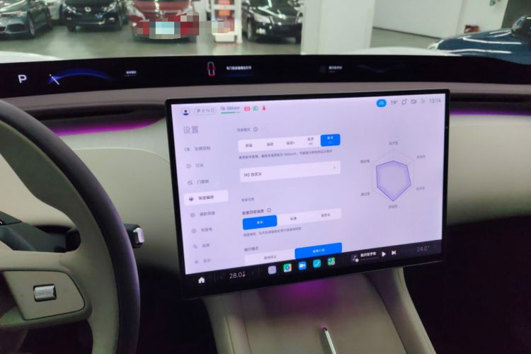 Used Xiaomi Auto YU7 2025 Ultra-Long Range All-Wheel Drive Pro Version Instrument Cluster