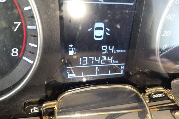 Used FORTHING Joyear S50 2016 1.5L Manual Luxury Edition