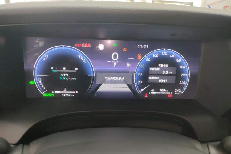 Used Toyota Camry 2024 Dual-Motor 2.0 HXS Sport Plus Edition