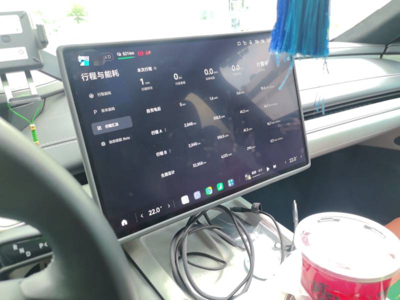 Used Xiaomi Auto SU7 2024 Four-Wheel Drive Ultra-Long Range Advanced Intelligent Driving Max Edition — 14