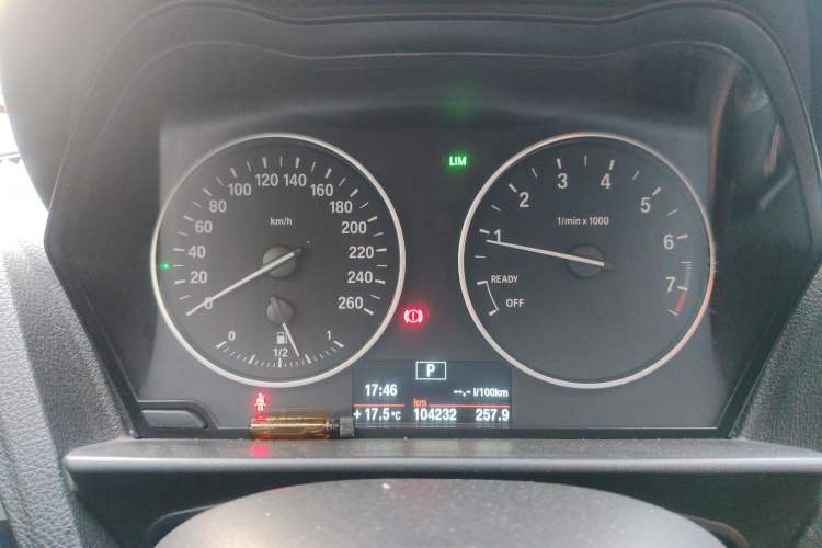 Used BMW 1 Series 2013 Revised 116i Urban Edition