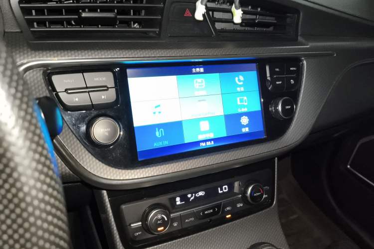 Used Geely Auto Emgrand GS 2016 Sport Edition 1.3T Automatic LingShang Model Audio And AC Panel