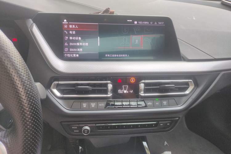 Used BMW 2 Series 2021 225i 4-Door Coupe M Sport Package