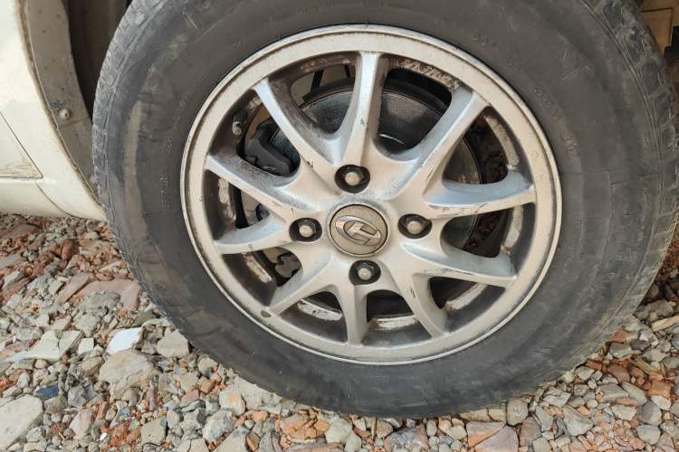 Used BAIC Changhe M50S 2015 1.5L S 1.5L Executive Class DAM15DL
