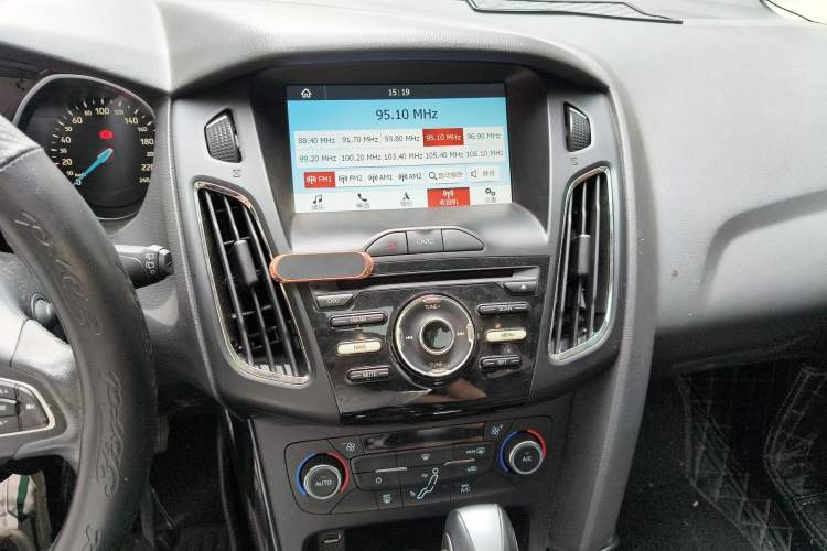 Used Ford Focus 2017 Hatchback 1.6L Automatic Fashion Edition Smart Drive Version