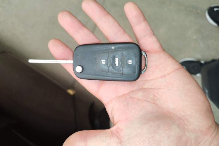 Used MG GS 2015 1.5TGI TST Luxury Edition Vehicle Key