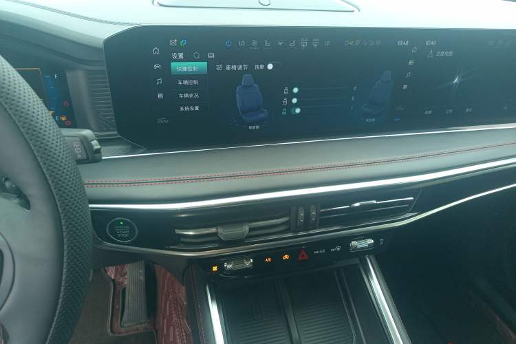 Used Ford Explorer 2023 EcoBoost 285 4x4 ST-LINE 6-Seater Audio And AC Panel