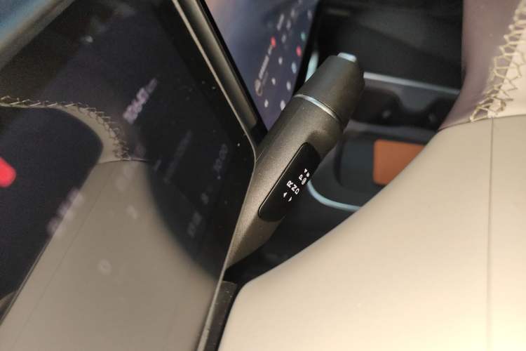 Used Leapmotor B01 2025 650 LiDAR Edition