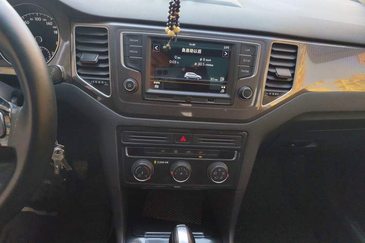 Used Volkswagen Golf Sportsvan 2016 230TSI Automatic Trend Edition