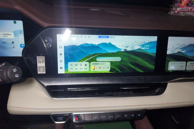 Used Geely Auto Monjaro L 2021 2.0TD DCT EVO Two-Wheel Drive Smart Luxury Version
