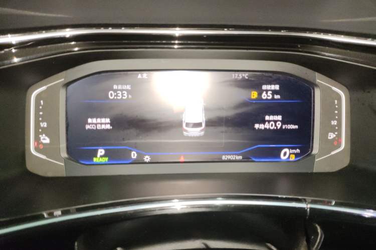 Used Volkswagen Tayron GTE Plug-in Hybrid 2022 1.4T Luxury Edition Instrument Cluster