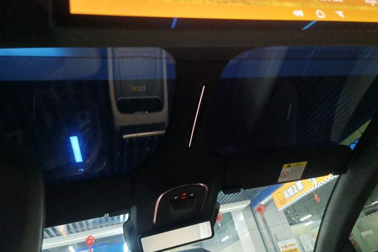 Used Avatr 12 2025 Ultra Extended-Range Edition