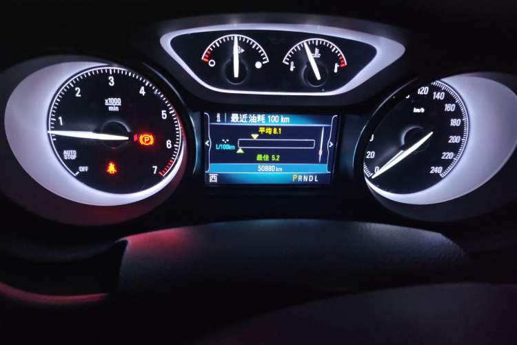 Used Buick Envision 2018 20T Two-Wheel Drive Luxury Model