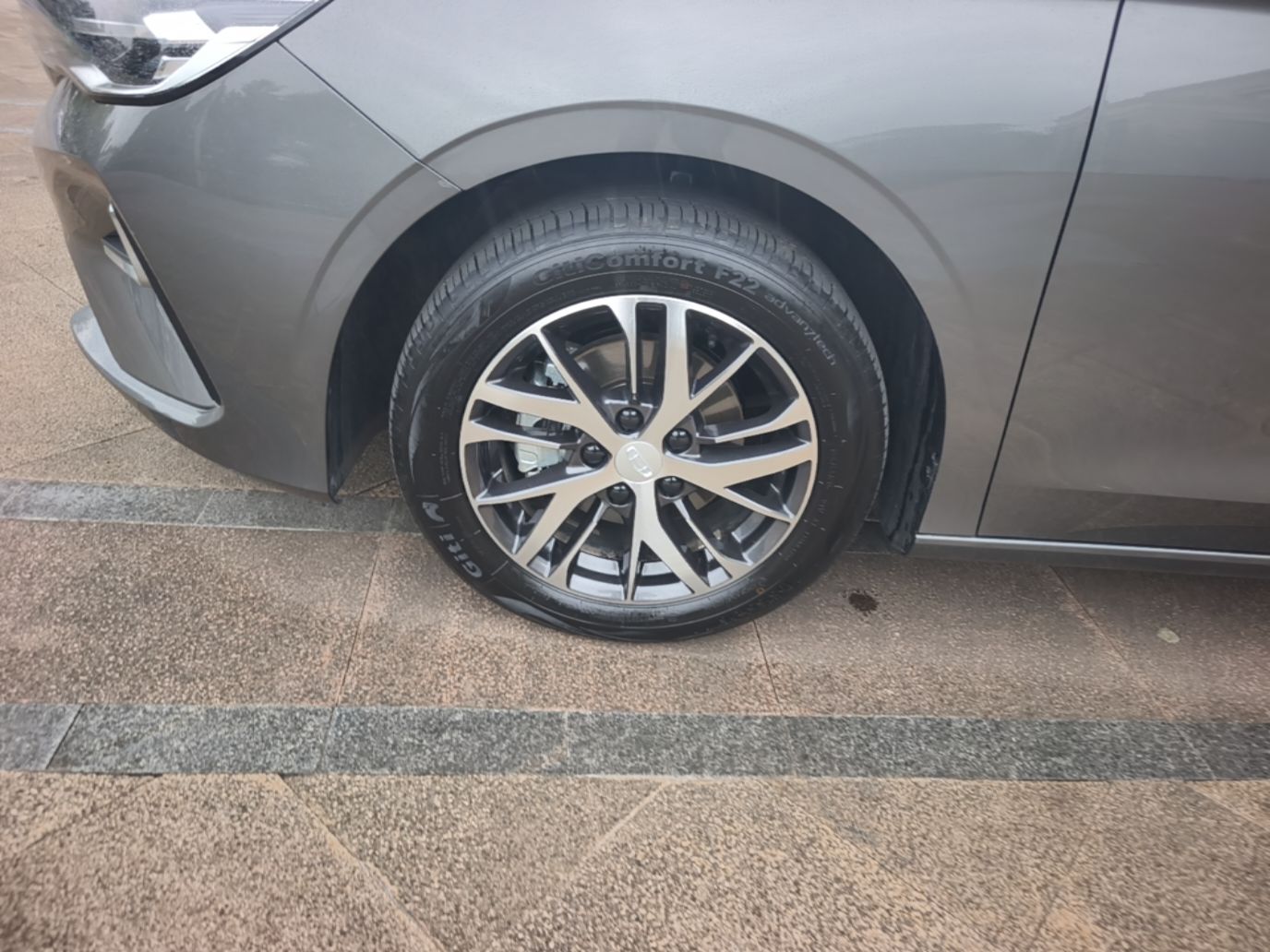 Geely Auto Emgrand 2026 Model 4th Generation 4 Millionth Anniversary Edition 1.5L CVT Overdrive Edition — снимка 10