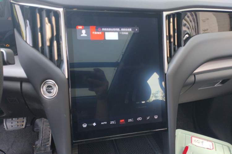 Used Hongqi HS7 PHEV 2024 2.0T PHEV Four-Wheel Drive Flagship Edition 7 Seats
