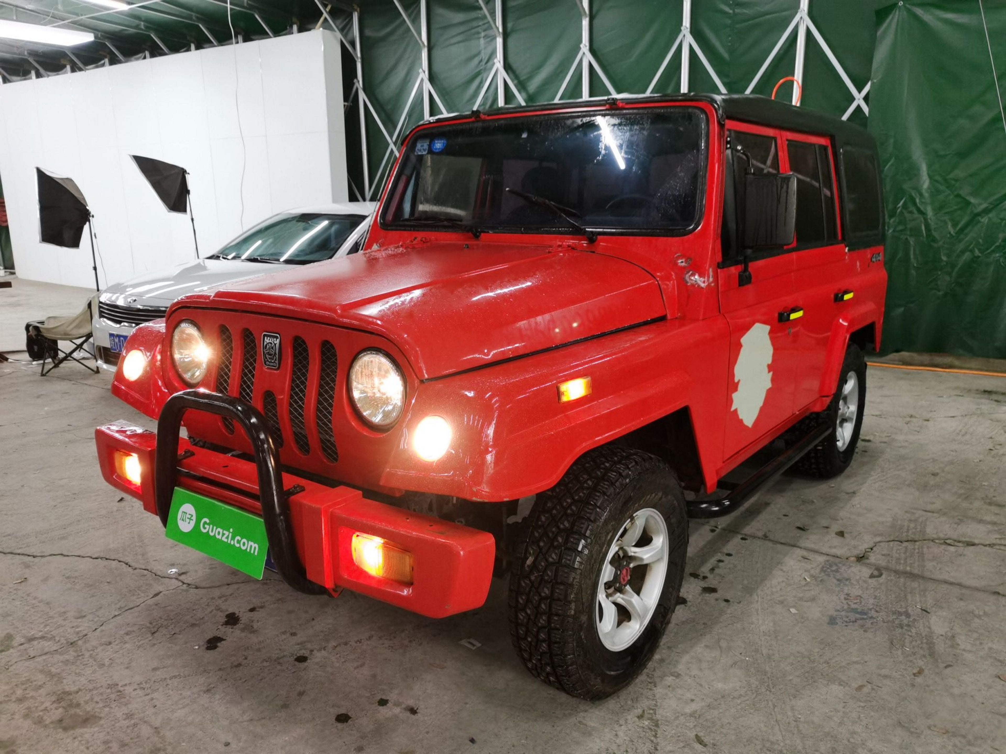Under Front Bumper