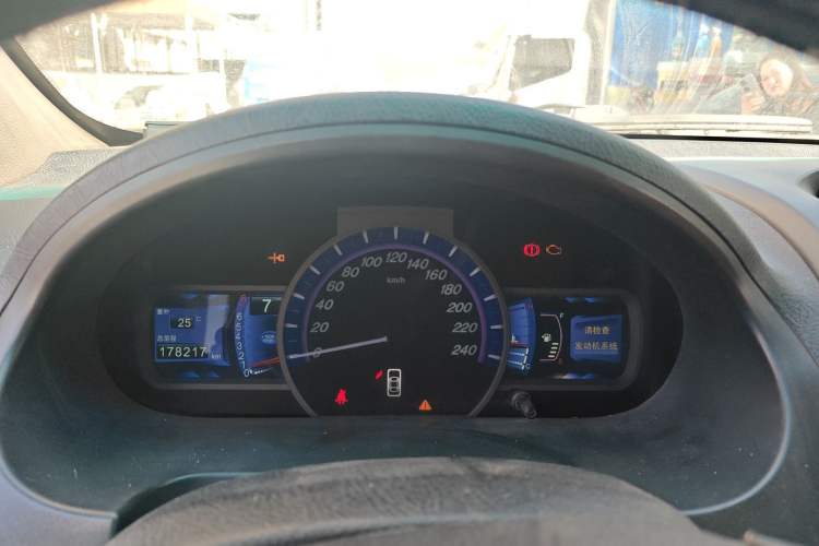 Used BYD S6 2011 2.0L Manual Luxury Version