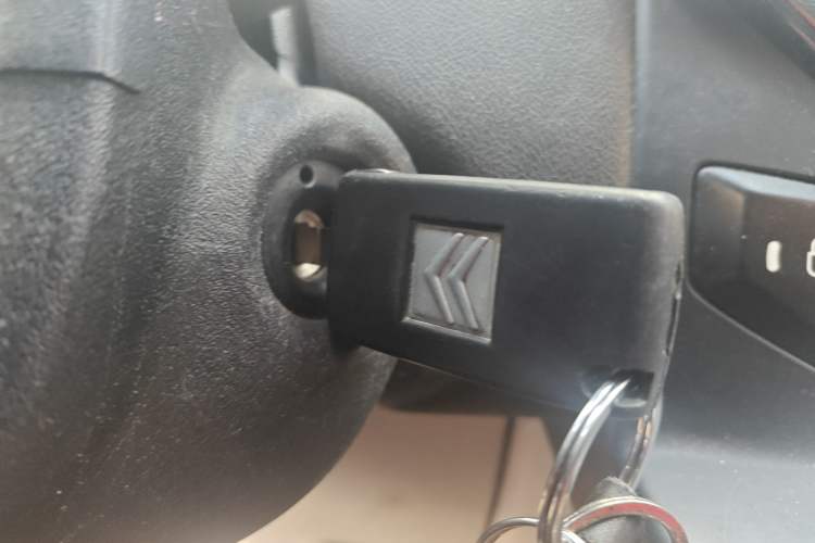 Used Citroen C-Quatre 2013 Sedan 1.6L Automatic Prestige Model Vehicle Key