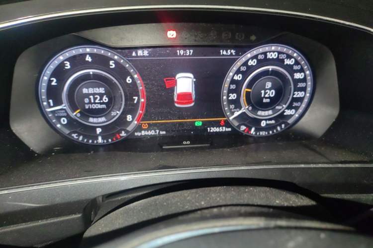 Used Volkswagen Tiguan 2017 330TSI All-Wheel-Drive Innovation Model