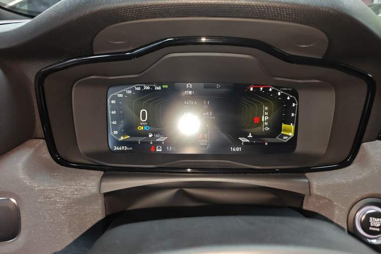 Used Lynk & Co 03 2021 1.5TD DCT JingPlus