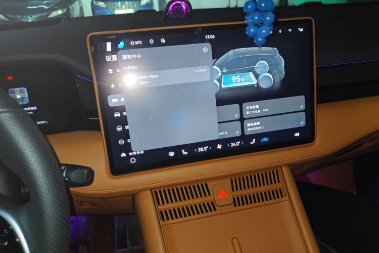 Used Hima AITO M7 2024 1.5T Intelligent Drive Rear-Drive Ultra Version 5 Seats