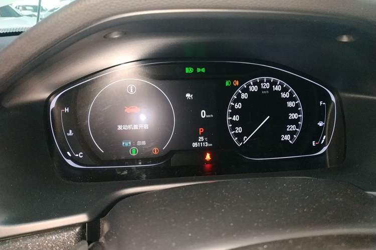 Used Honda Inspire 2022 260TURBO Elegant Edition