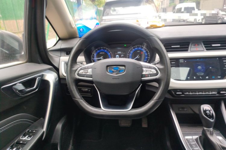 Used Geely Auto Vision X3 2020 1.5L CVT Luxury Model Steering Wheel