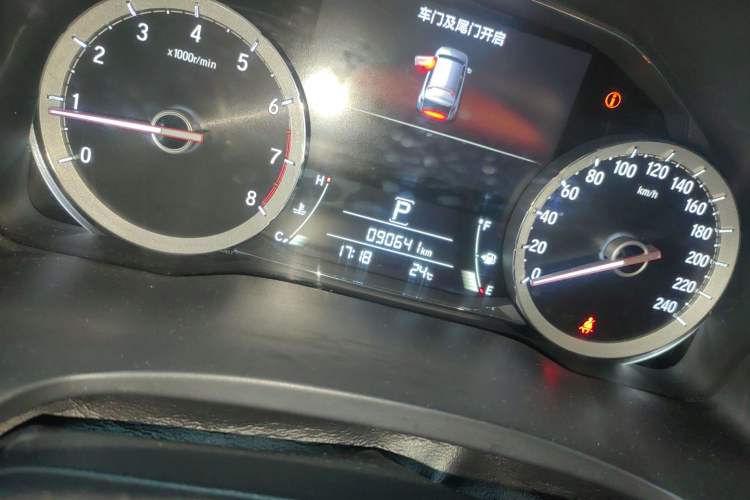 Used Honda UR-V 2017 240TURBO Two-Wheel Drive Classic Edition China V