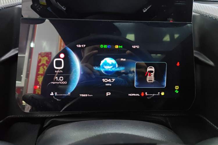 Used Haval DARGO 2021 1.5T DCT Two-Wheel Drive Border Collie Edition