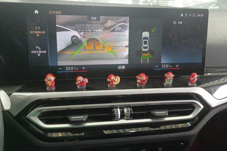 Used BMW 3 Series 2023 320Li M Sport Package
