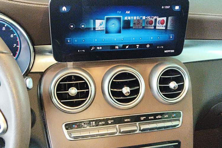 Used Mercedes-Benz GLC 2020 GLC 260 L 4MATIC Luxury Model
