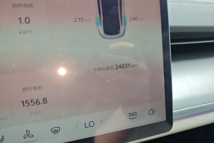 Used CHANGAN NEVO A07 2023 Pure Electric 515 Pro