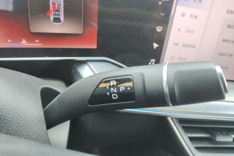 Used Haval XY 2022 1.5T Smart Edition Gear Lever